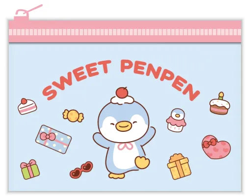 Mini Family Series Glitter PVC Stationery Case (14*12cm)