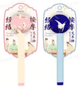 Massage Hammer (Large)