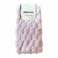 Coral Fleece Soft Towel (Purple)