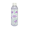 Miniso Phenomenal Shampoo 250m(Lavender)