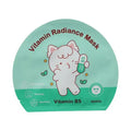 MINI FAMILY Vitamin Radiance Mask(Vitamin B5)