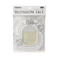 Miniso Infinite Secrets Car Scented Freshener 3PCS(Blossom Tale)