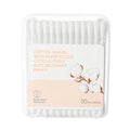 Cotton Swabs with Paper Sticks (Round Head, 50 pcs)