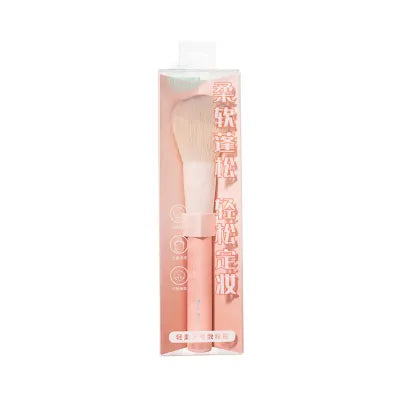 Peach Pink Series Soft Large Loose Powder Brush