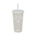 Animal Series Plastic Tumbler with Straw 600mL(Beige)