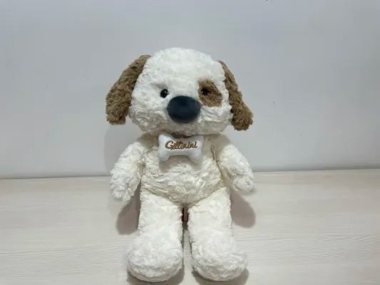 Miniso Gillinini Collection Sit Nicely Plush Toy 24CM