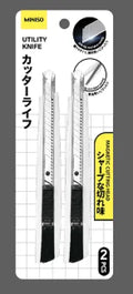 Simple Style Cutter (2 pcs)