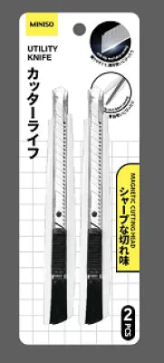 Simple Style Cutter (2 pcs)