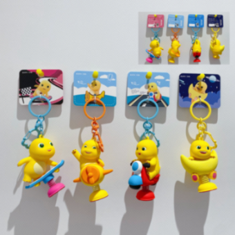 Nailoong Shaky Keychain